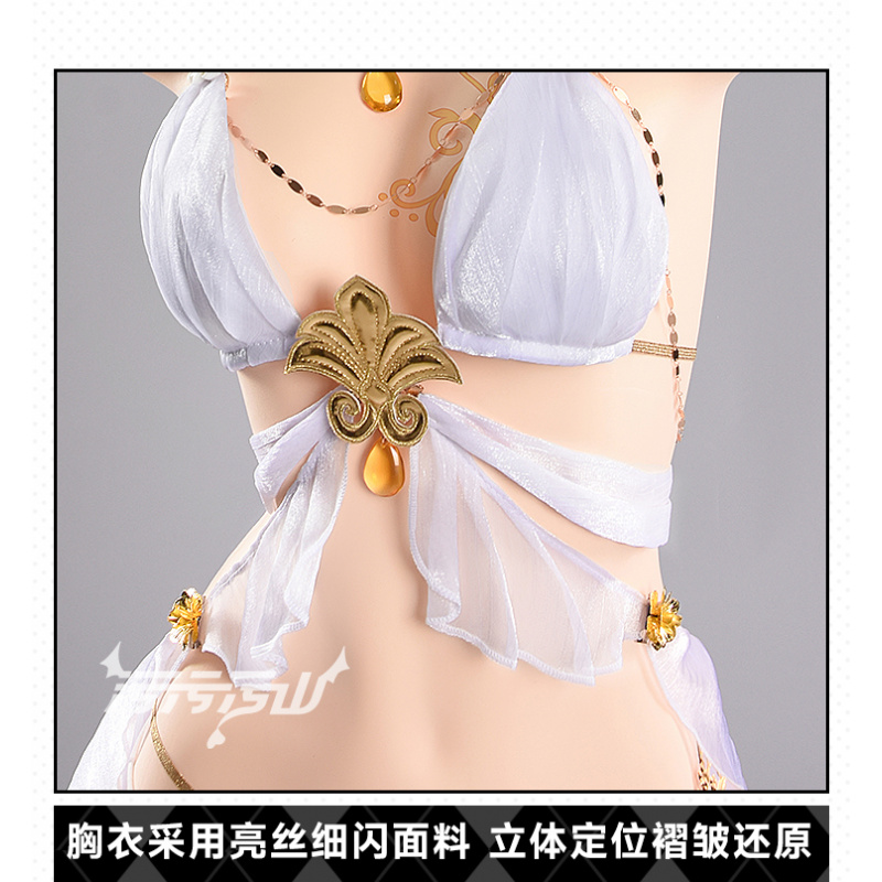 Cosplay Prop Making - Biquíni sexy feminino, acessórios para vestido,
