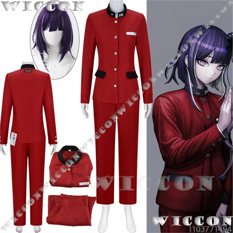 Cosplay Prop Making - Tsukumo ima cem jogo cosplay linha