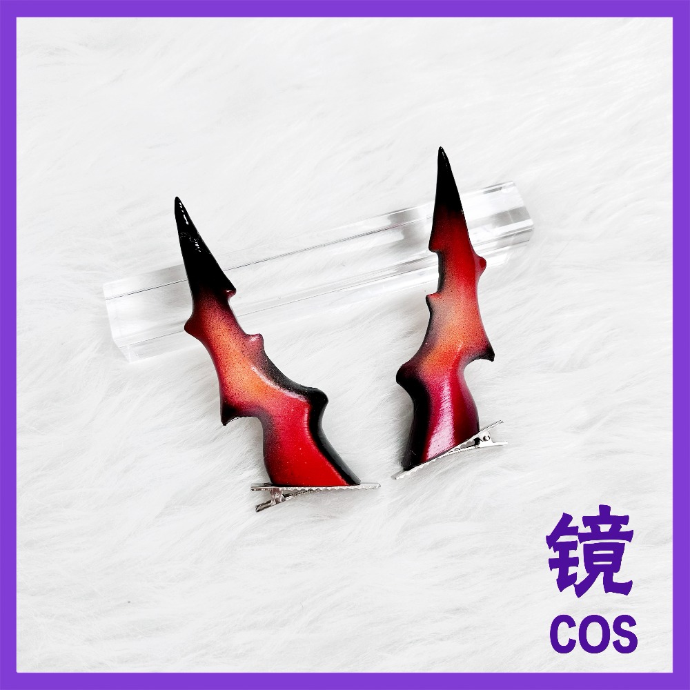 Prop En Cosplay - Ch'en The Dawnstreak Horn Prop Game