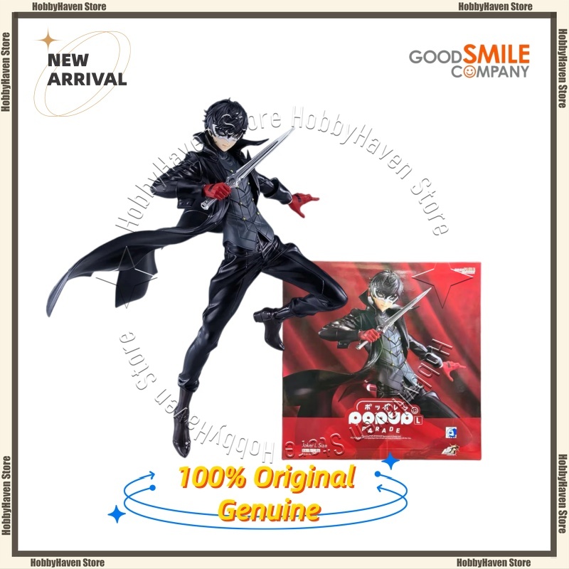 Good Smile Company Pop Up Parade - Em Estoque ‌ Boa Empresa de