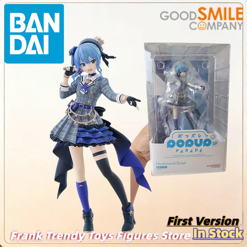 Good Smile Company Pop Up Parade - Produto original, licenciado pela Bandai-Hololive –