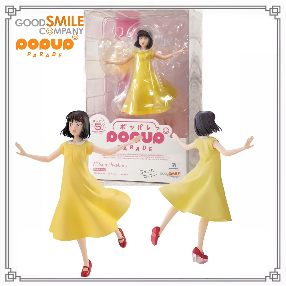 100% Original e Genuíno em Est - Good Smile Company Pop Up Parade avaliação e preço