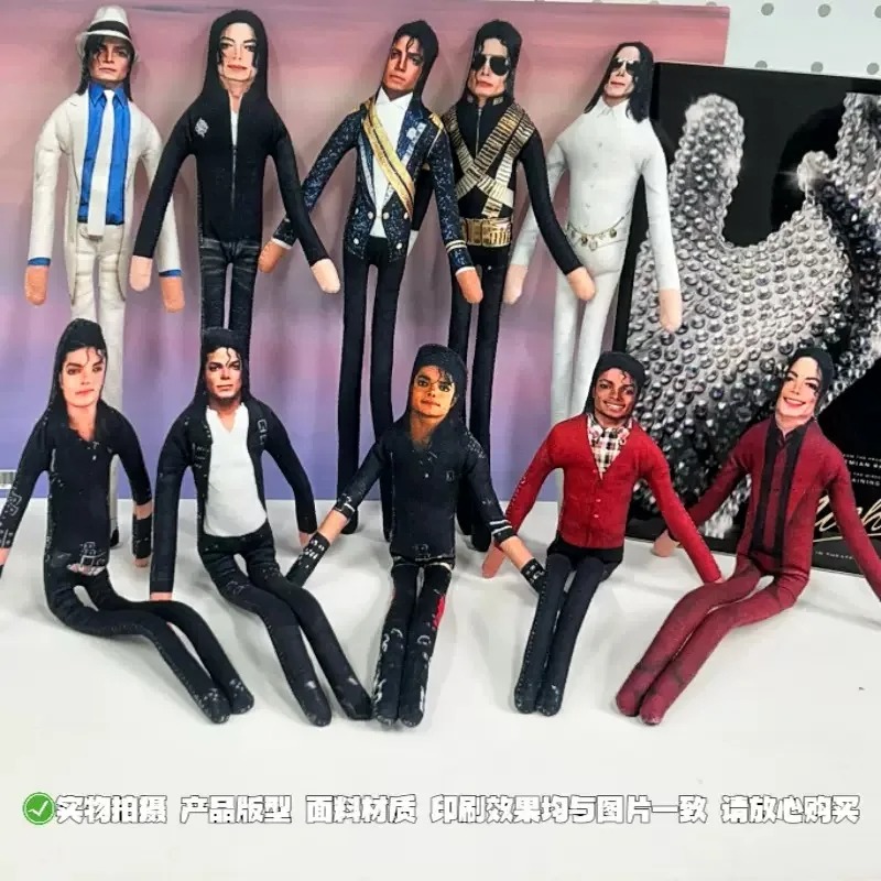 2026 Novo Estilo Boneco de Pel - Cosplay Prop avaliação e preço